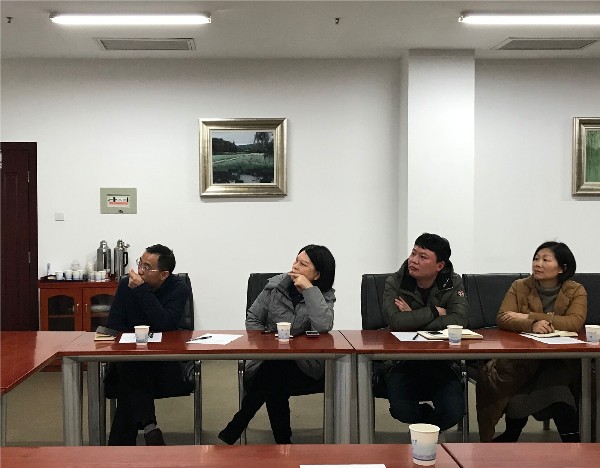 3044am永利集团官网