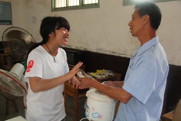 3044am永利集团官网