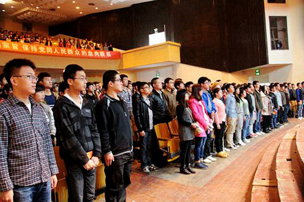 3044am永利集团官网