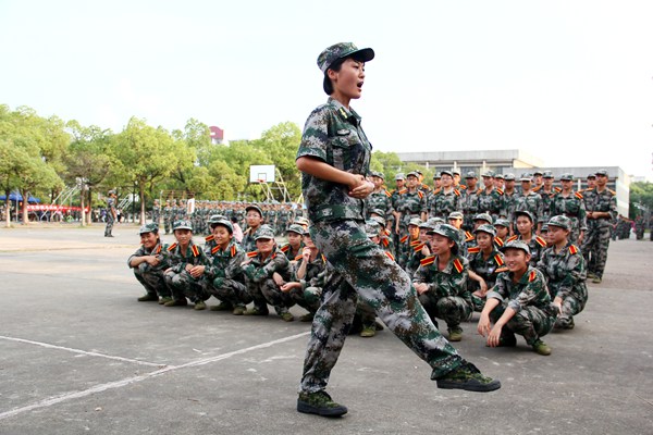 3044am永利集团官网