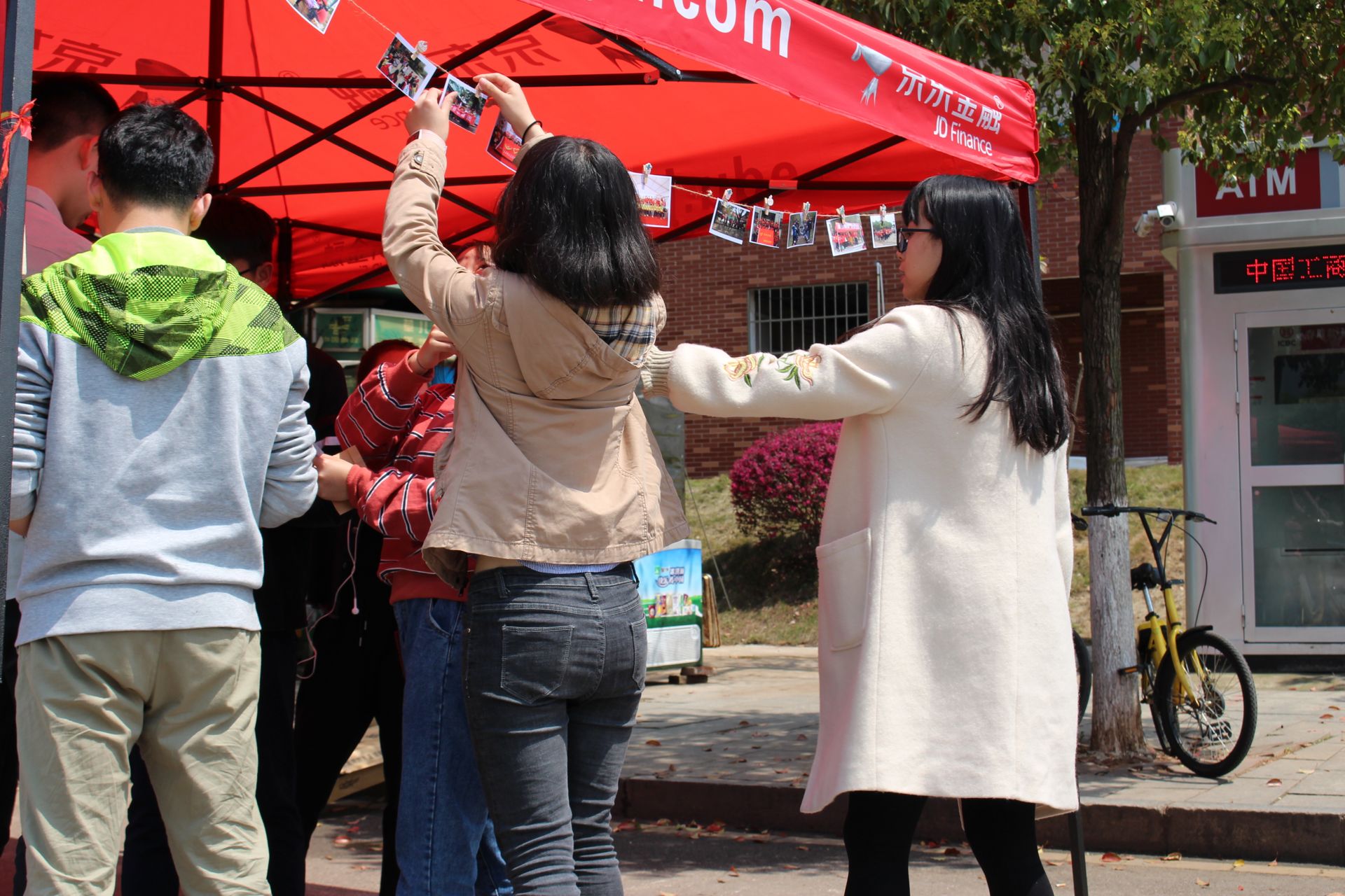 3044am永利集团官网