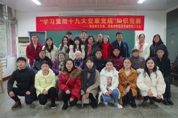 3044am永利集团官网