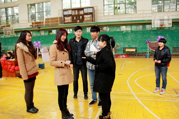 3044am永利集团官网