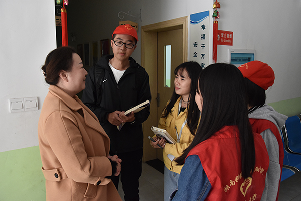 3044am永利集团官网