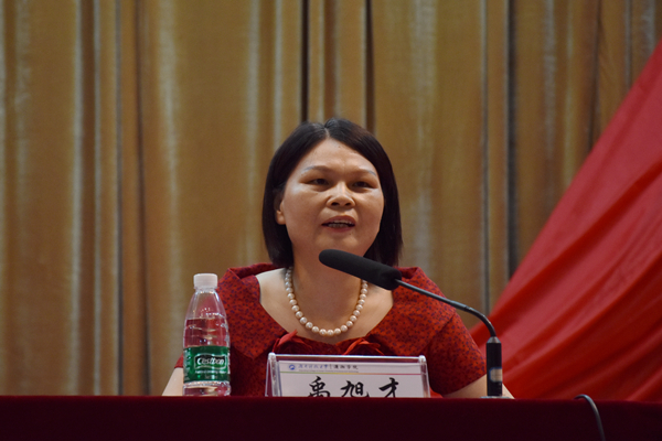 1536582782939728.jpg 3044am永利集团官网