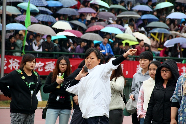 3044am永利集团官网
