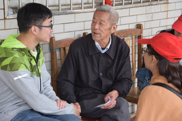 3044am永利集团官网