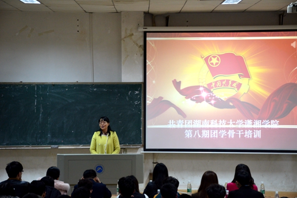 1490440355167619.jpg 3044am永利集团官网