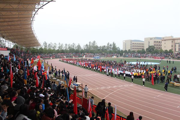 3044am永利集团官网