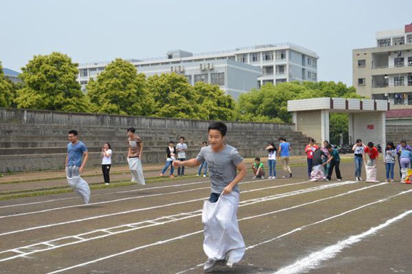 3044am永利集团官网
