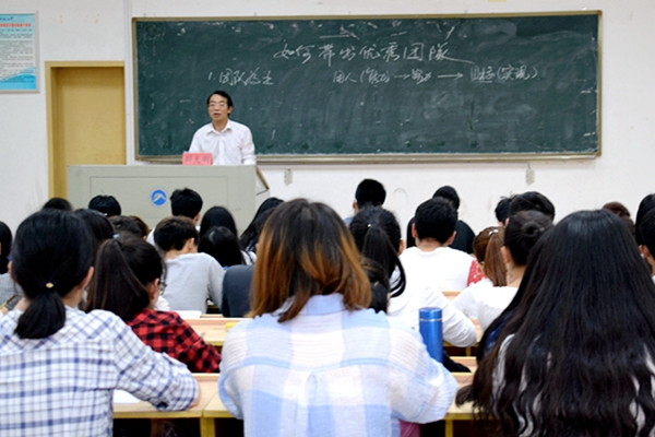 3044am永利集团官网