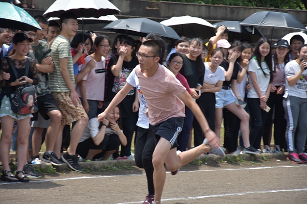 3044am永利集团官网