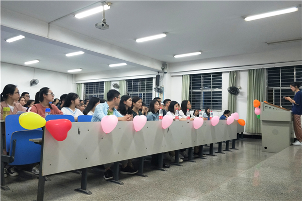 3044am永利集团官网