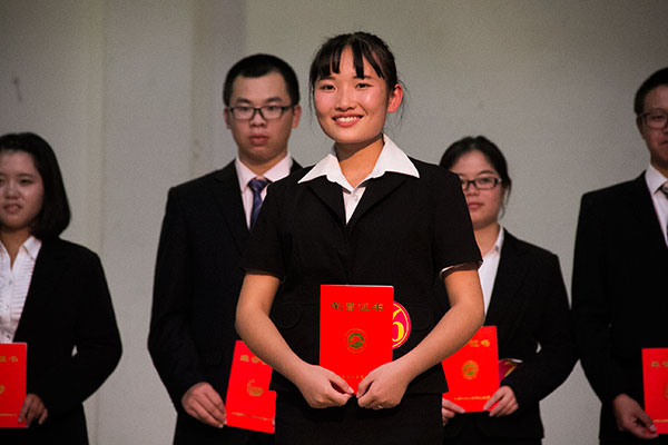 3044am永利集团官网