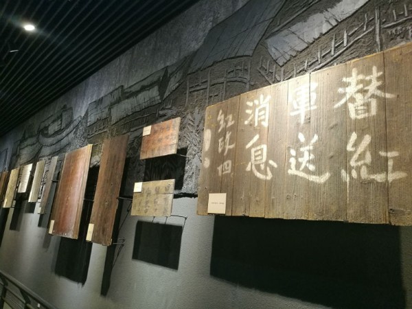 3044am永利集团官网