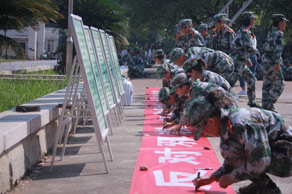 3044am永利集团官网