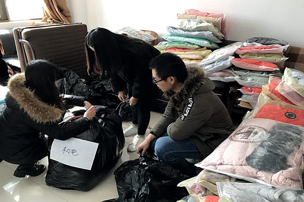 1480661958283381.jpg 3044am永利集团官网