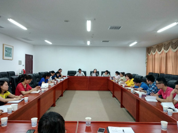 3044am永利集团官网