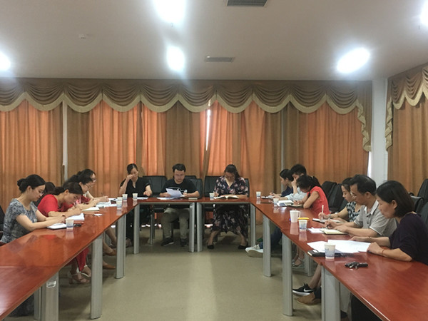 3044am永利集团官网