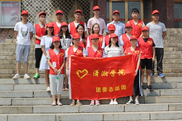 1505750145276319.jpg 3044am永利集团官网