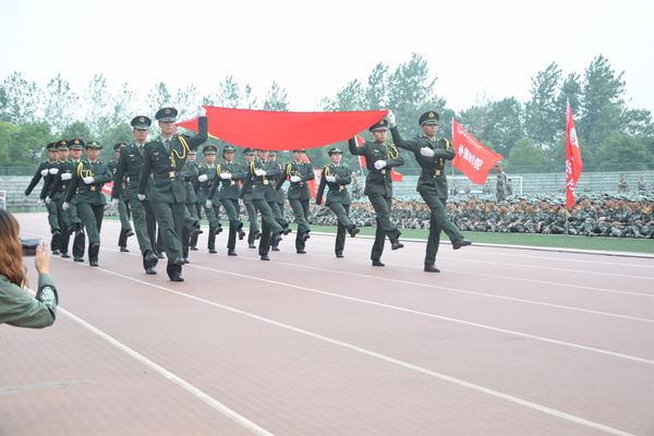 3044am永利集团官网