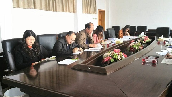 3044am永利集团官网