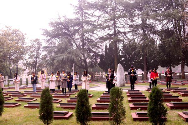 3044am永利集团官网