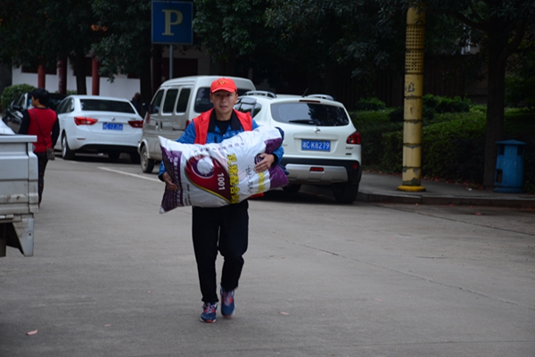 3044am永利集团官网