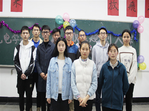 3044am永利集团官网