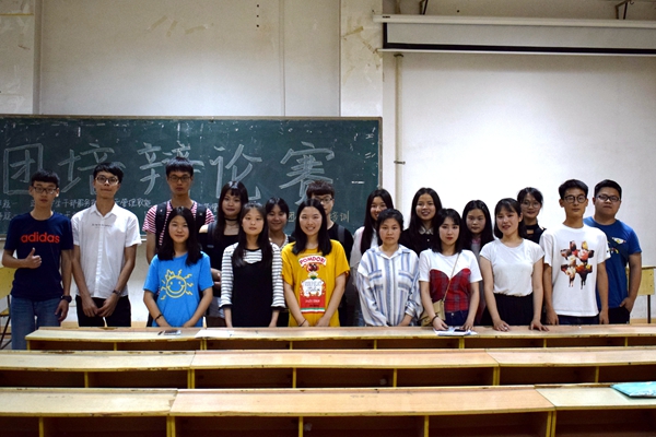 3044am永利集团官网