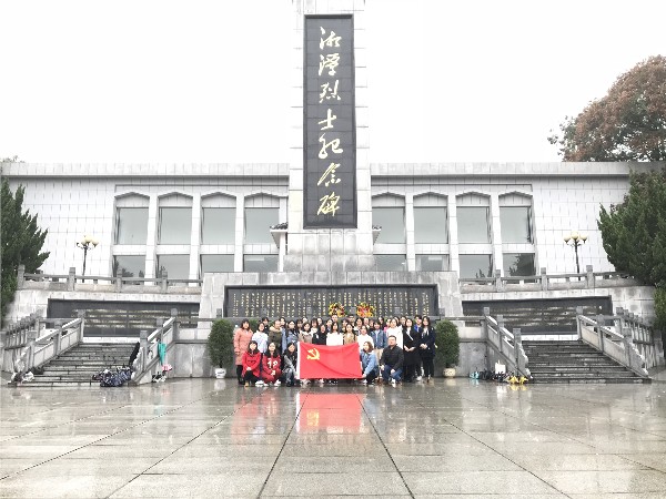 3044am永利集团官网