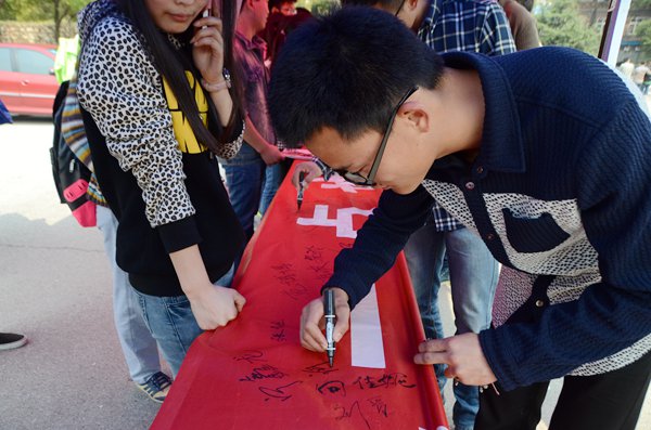 3044am永利集团官网