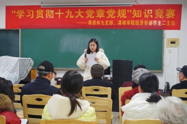 1544487215108490.jpg 3044am永利集团官网