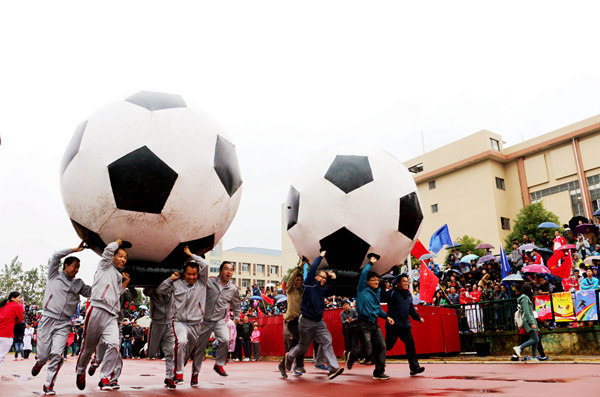 3044am永利集团官网