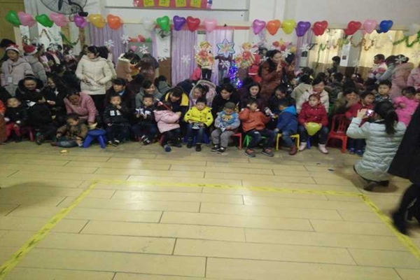 3044am永利集团官网