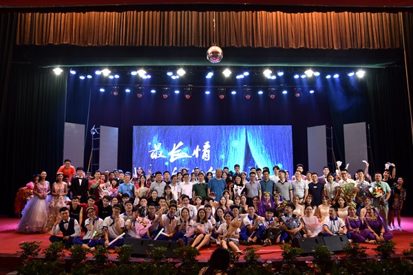 3044am永利集团官网