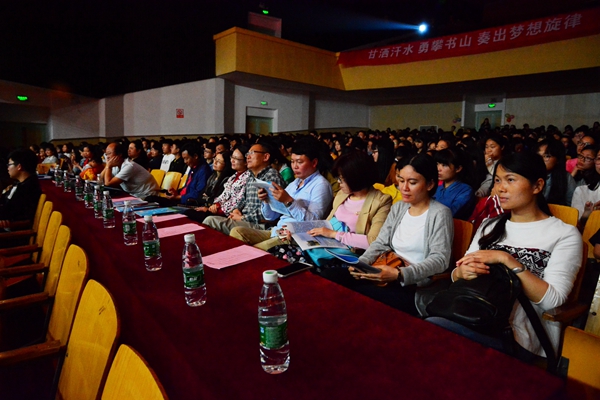 1465888545131330.jpg 3044am永利集团官网