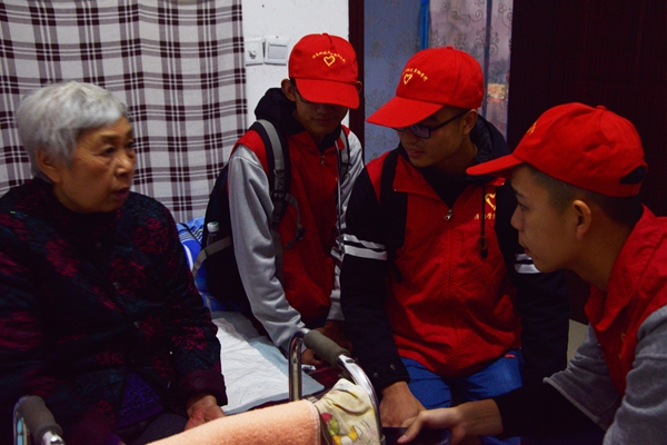 3044am永利集团官网