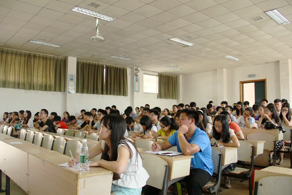 3044am永利集团官网