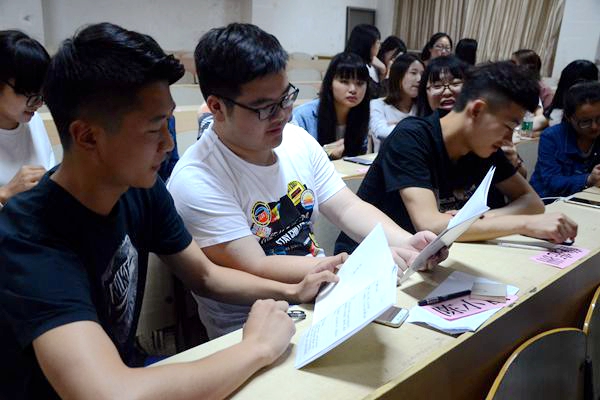 3044am永利集团官网