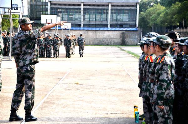 3044am永利集团官网