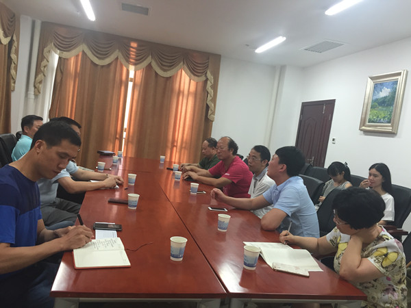 3044am永利集团官网