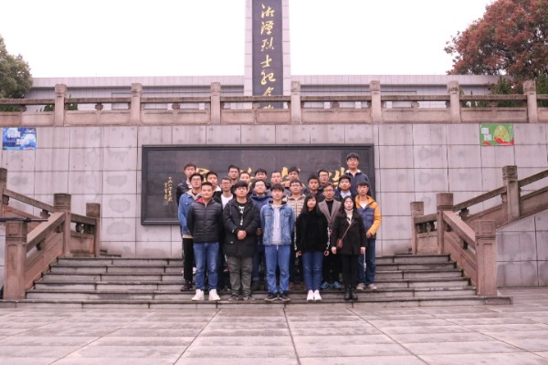 3044am永利集团官网