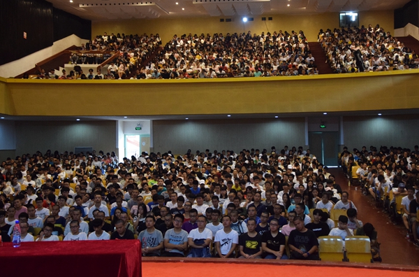 1506931750812814.jpg 3044am永利集团官网