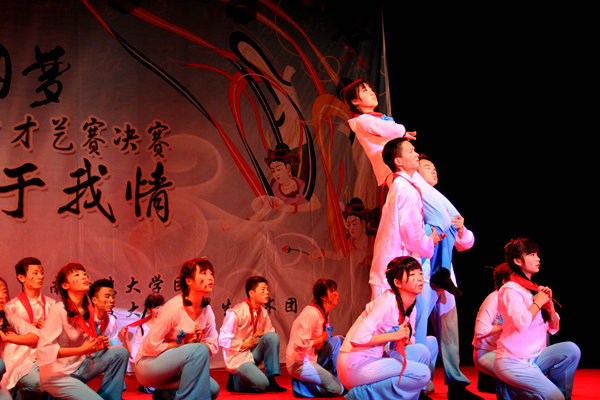 3044am永利集团官网