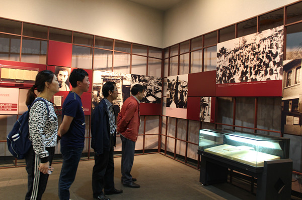 3044am永利集团官网