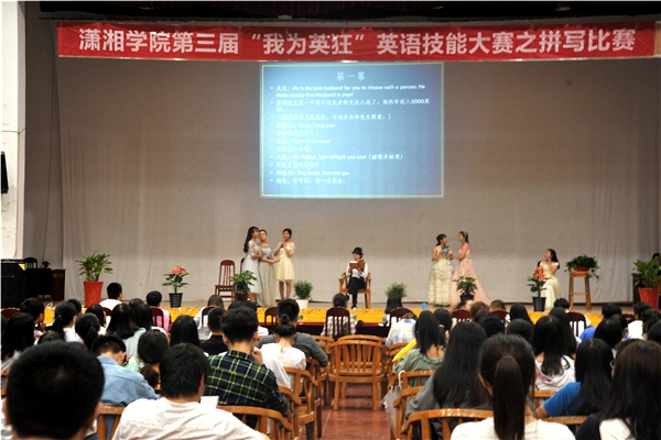 3044am永利集团官网