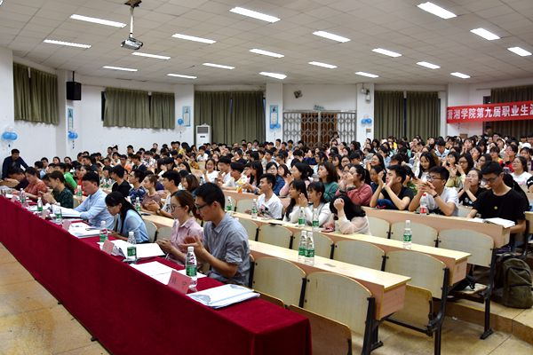 1524398664118514.jpg 3044am永利集团官网