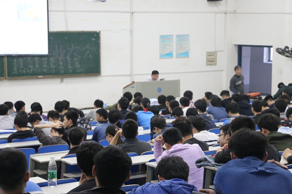 3044am永利集团官网