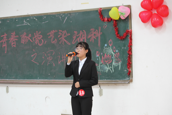 1508586588957673.jpg 3044am永利集团官网